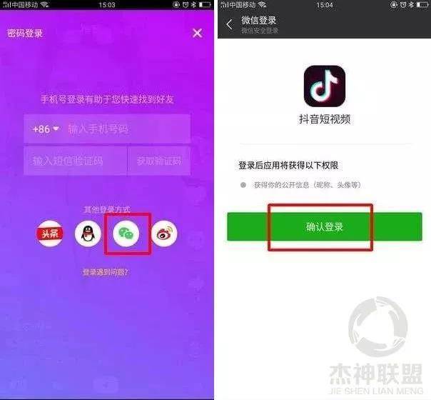 設(shè)置