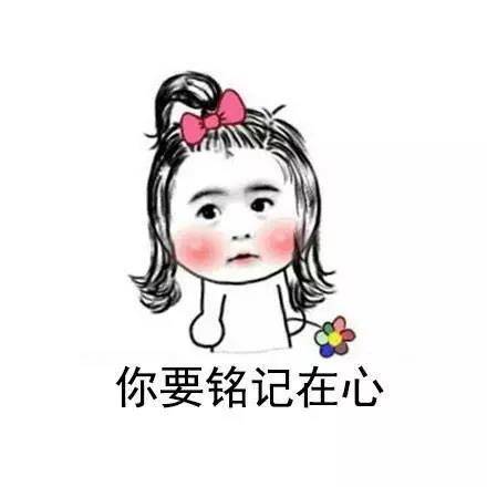 淘寶客項(xiàng)目