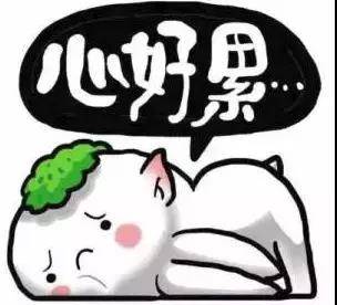 做視頻麻煩