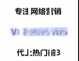 熱門