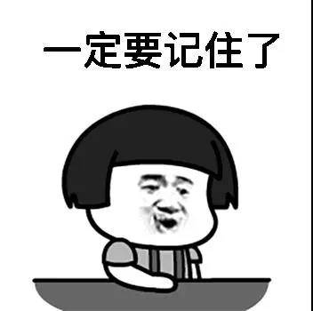 賺錢(qián) 項(xiàng)目具體操作