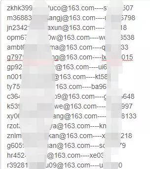 處理一批郵箱賬號的數(shù)據(jù)