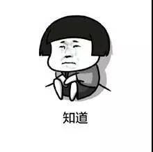 講師
