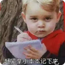 閑魚