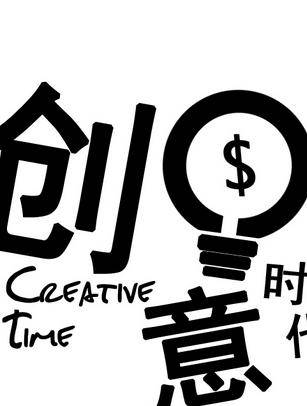 散點(diǎn)式