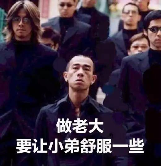 莫代爾