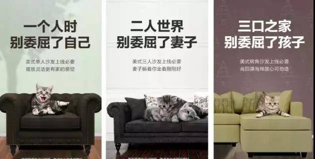沙發(fā)