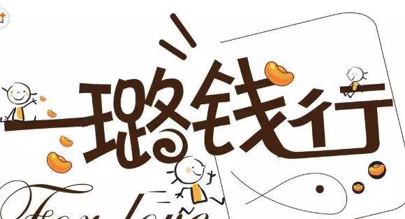 要技術有技術，要流量與流量