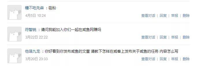 轉(zhuǎn)化率極高