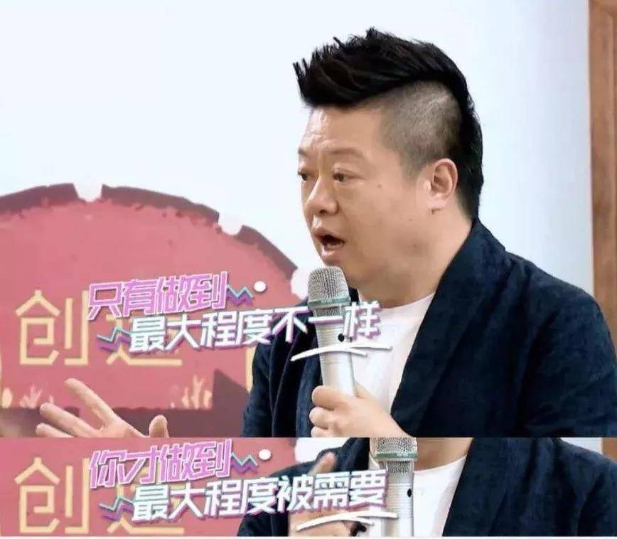 獨特性