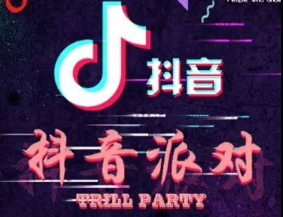 豎屏的視頻