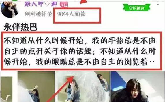 熱巴