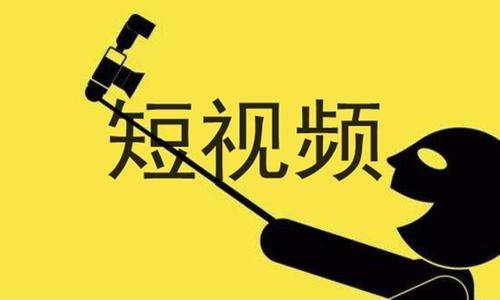 卡好節(jié)奏