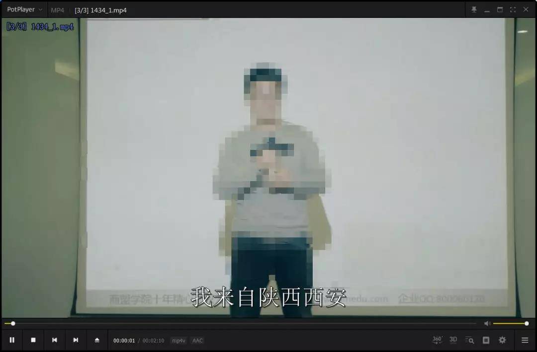 視頻營銷