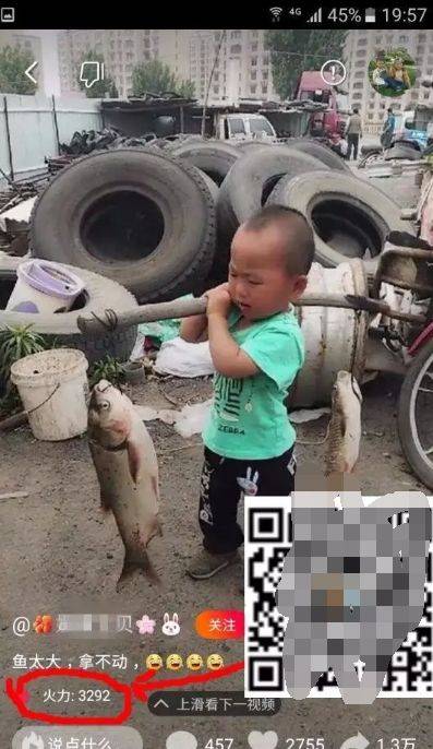 視頻營銷