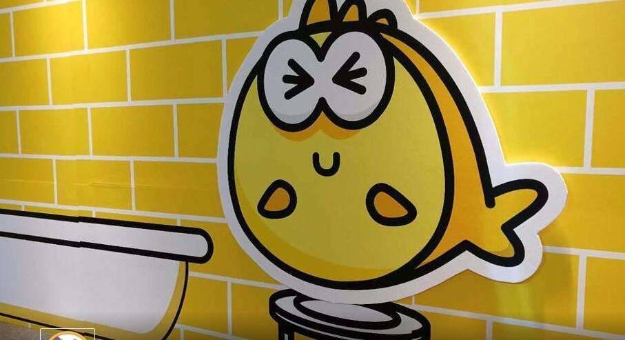 閑魚引流