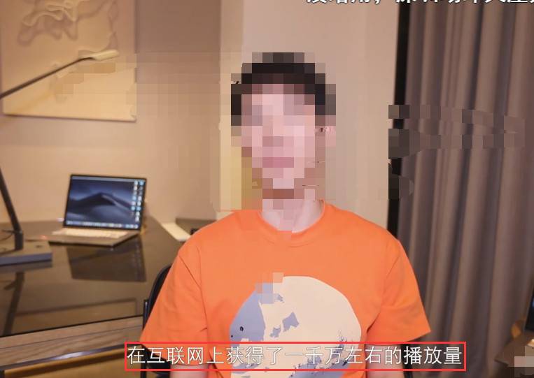 視頻賺錢