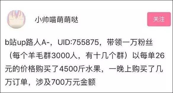 商夢網校