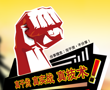 網(wǎng)絡(luò)營(yíng)銷