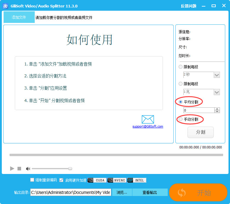 網(wǎng)絡營銷