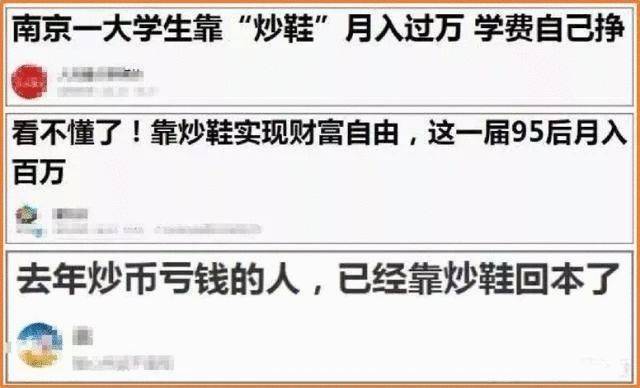 網(wǎng)絡(luò)營銷