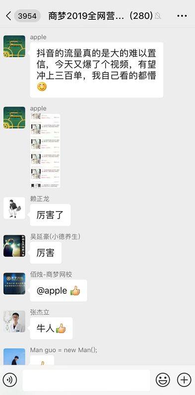 網(wǎng)絡營銷