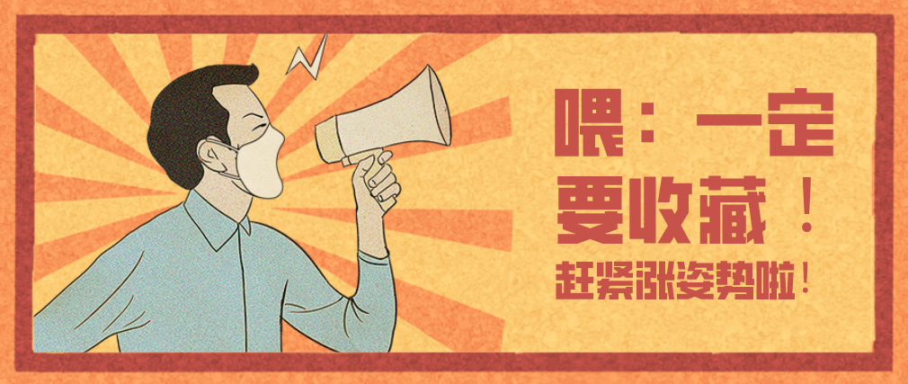 視頻營銷