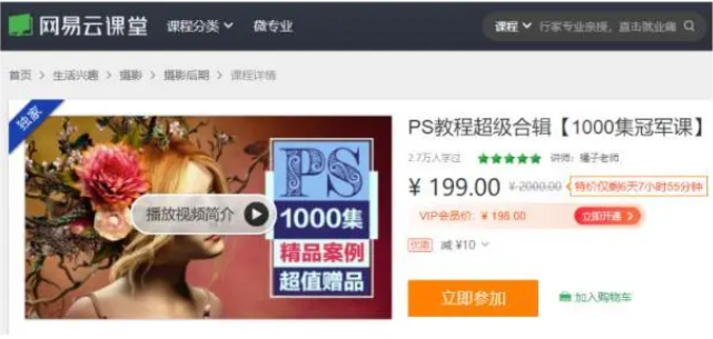 網(wǎng)賺項(xiàng)目