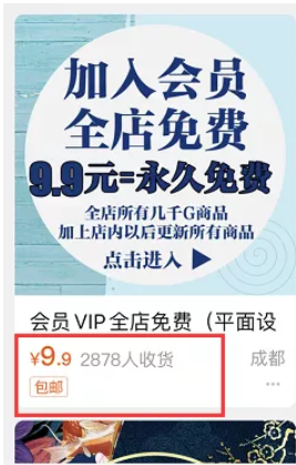 網(wǎng)賺項(xiàng)目