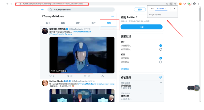視頻網(wǎng)站