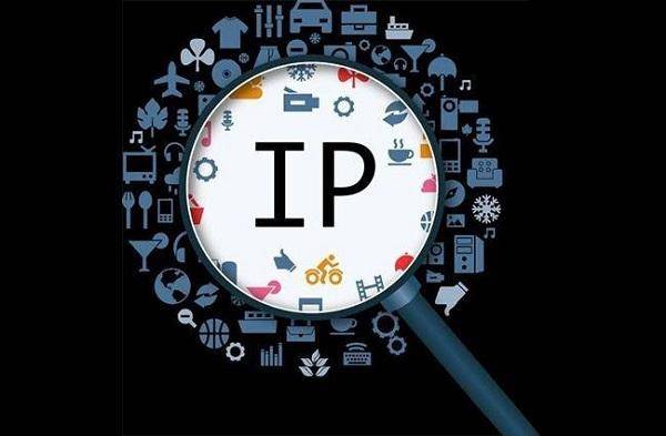 IP