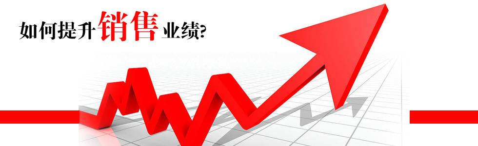 網(wǎng)絡(luò)營銷