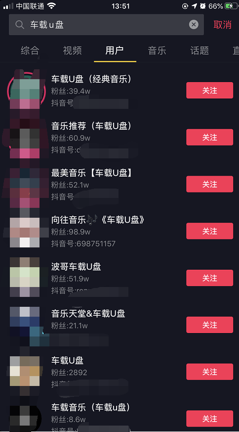 網(wǎng)絡(luò)營銷項(xiàng)目