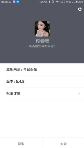 網絡營銷項目