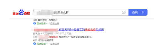 網(wǎng)絡(luò)營(yíng)銷技巧