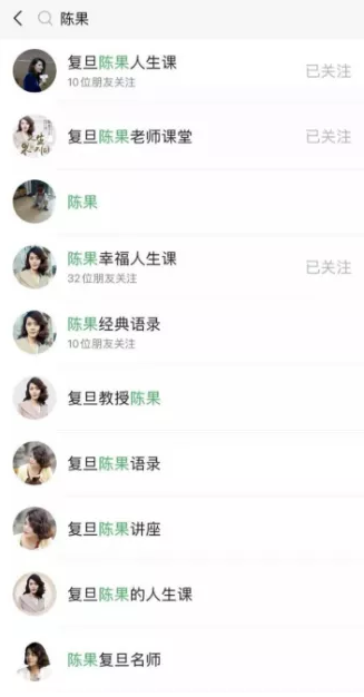 網(wǎng)絡(luò)營(yíng)銷項(xiàng)目