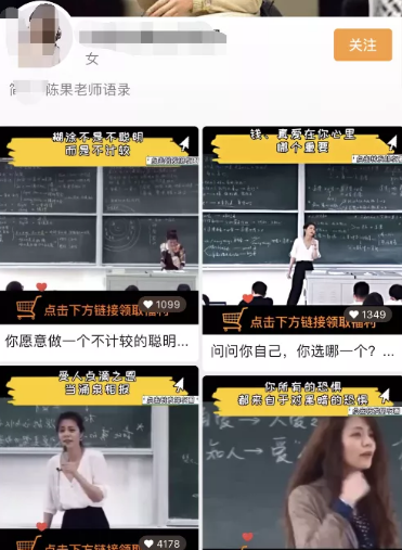 網(wǎng)絡(luò)營(yíng)銷項(xiàng)目