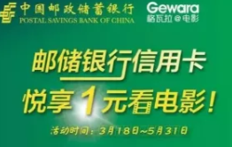 網(wǎng)絡(luò)營銷