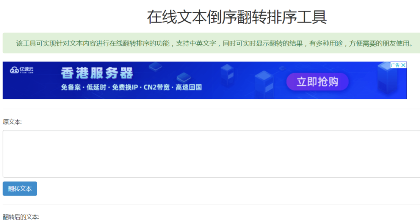 網(wǎng)絡(luò)營(yíng)銷(xiāo)工具