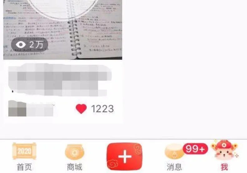 創(chuàng)業(yè)項(xiàng)目