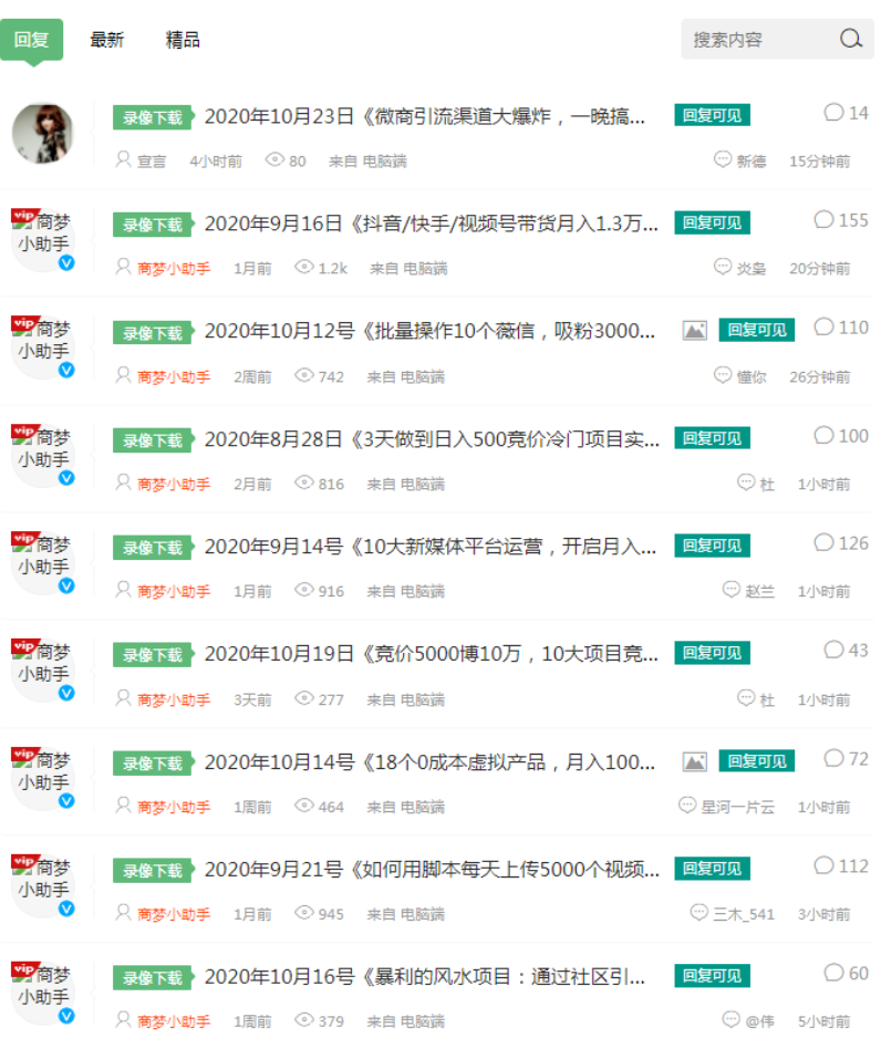 雙十一紅包