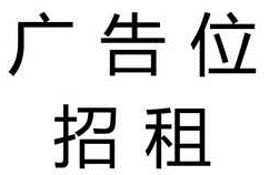 網(wǎng)賺項目