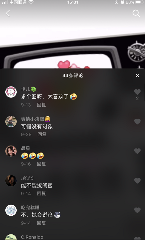 網(wǎng)賺項(xiàng)目