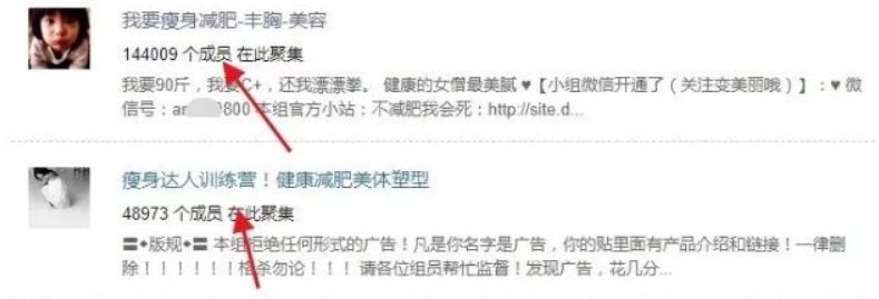 網(wǎng)賺兼職