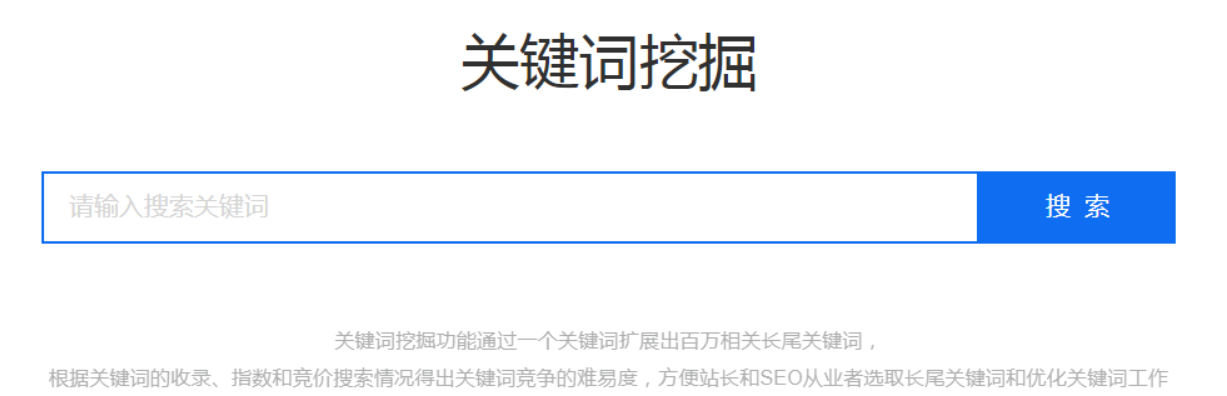 網(wǎng)賺項目