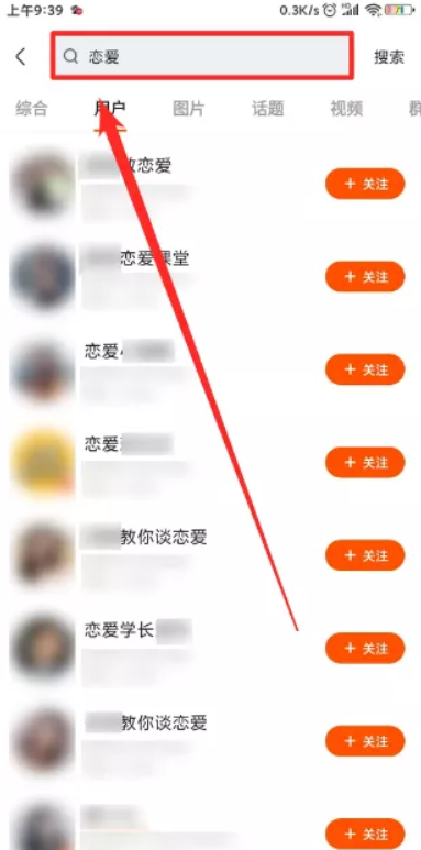 2020賺錢項目