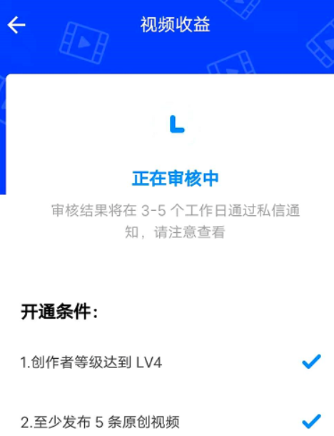 知乎兼職副業(yè)