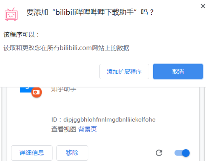 知乎兼職副業(yè)