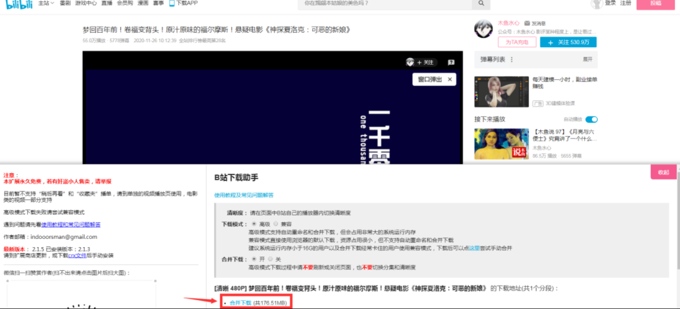 知乎兼職副業(yè)