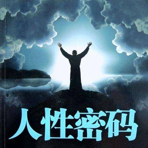 網(wǎng)絡(luò)營銷